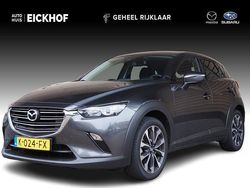 Grijs metallic Gebruikt 2020 Mazda CX-3 Sportive SUV | € 20.450 (Eerlijke prijs)