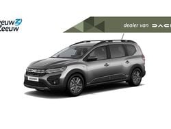 Gris schiste Gebruikt 2023 Dacia Jogger Expression MPV | € 30.225 (Iets duurder)