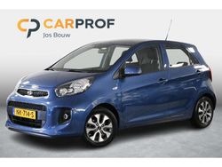 Blauw Gebruikt 2017 Kia Picanto Hatchback | € 10.324 (Eerlijke prijs)