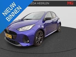 Glass blue Gebruikt 2024 Mazda 2 Homura-Line Hatchback | € 27.650 (Iets duurder)