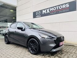 Grijs Gebruikt 2024 Mazda 2 Homura-Line Hatchback | € 21.999 (Goede deal)