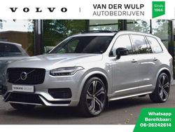 Grijs Gebruikt 2022 Volvo XC90 R-Design SUV | € 60.950 (Eerlijke prijs)