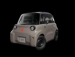 Grijs Nieuw 2025 Citroën AMI | € 8.490