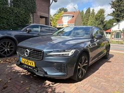 Blauw Gebruikt 2021 Volvo V60 Momentum Stationwagen | € 32.400 (Eerlijke prijs)