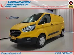 Geel Gebruikt 2022 Ford Transit Custom Van | € 12.850 (Super prijs)