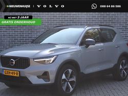Grijs Gebruikt 2024 Volvo XC40 Plus SUV | € 40.894 (Eerlijke prijs)