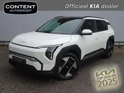 Snow white pearl (wit parelmoer) Nieuw 2025 Kia EV3 2 SUV | € 38.290