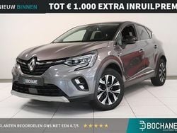 Grey kng + black gne (bixnk) Gebruikt 2023 Renault Captur Techno SUV | € 20.900 (Eerlijke prijs)