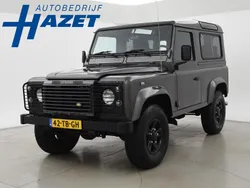 Grijs, metallic lak Gebruikt 2004 Land Rover Defender SUV | € 28.950 (Goede deal)