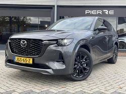 Donker grijs metallic Nieuw 2025 Mazda CX-60 Edition SUV | € 63.440 (Duur)