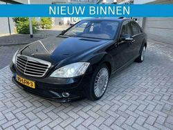 Zwart, metallic lak Gebruikt 2006 Mercedes S350 Prestige Sedan | € 9.950 (Eerlijke prijs)