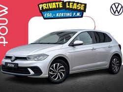 Grijs Nieuw 2025 VW Polo Edition Hatchback | € 25.750 (Goede deal)