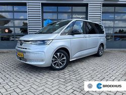Grijs Gebruikt 2023 VW Multivan Business Van | € 50.895 (Eerlijke prijs)
