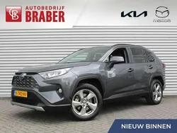 Grijs Gebruikt 2021 Toyota RAV4 Hybrid Style SUV | € 34.900 (Goede deal)