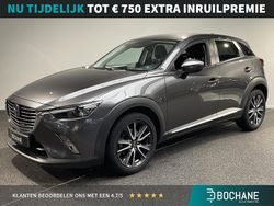 Grijs Gebruikt 2018 Mazda CX-3 SUV | € 17.245 (Eerlijke prijs)