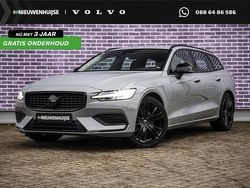 Grijs Gebruikt 2023 Volvo V60 Stationwagen | € 32.899 (Goede deal)