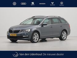 Grijs Gebruikt 2020 Skoda Octavia Business Line Stationwagen | € 17.840 (Eerlijke prijs)
