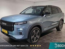 Grijs Gebruikt 2025 Jaecoo 7 SUV | € 39.895 (Eerlijke prijs)