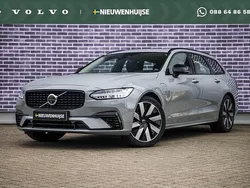 Grijs Gebruikt 2024 Volvo V90 Ultra Stationwagen | € 53.899 (Goede deal)