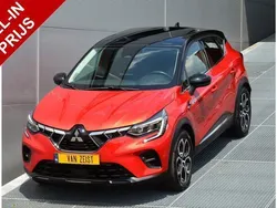 Rood Gebruikt 2023 Mitsubishi ASX Instyle SUV | € 30.950 (Eerlijke prijs)