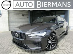 Bruin, metallic lak Nieuw 2024 Volvo V60 Ultimate Stationwagen | € 68.145