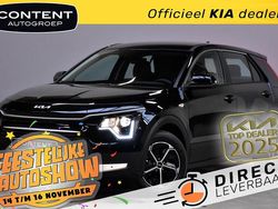 Zwart metallic Nieuw 2025 Kia Niro Comfort SUV | € 32.940 (Eerlijke prijs)
