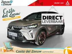 Nieuw 2025 Mitsubishi ASX Instyle SUV | € 38.690 (Eerlijke prijs)