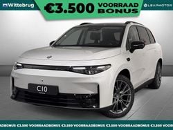 Wit Nieuw 2025 Leapmotor C10 SUV | € 37.857 (Eerlijke prijs)