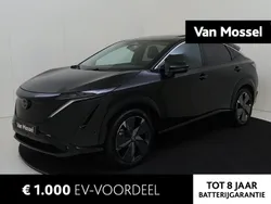 Zwart Gebruikt 2023 Nissan Ariya Evolve SUV | € 47.440 (Duur)