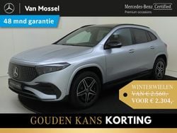 Grijs Gebruikt 2025 Mercedes EQA250+ AMG line SUV | € 45.945 (Eerlijke prijs)