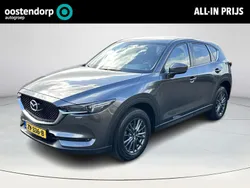Machine gray Gebruikt 2019 Mazda CX-5 Comfort SUV | € 27.350 (Eerlijke prijs)