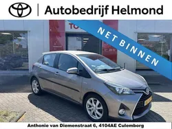 Bruin Gebruikt 2015 Toyota Yaris Hatchback | € 13.500 (Eerlijke prijs)