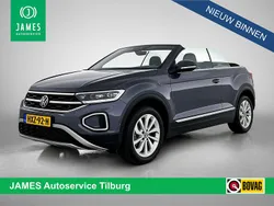 Grijs Gebruikt 2024 VW T-Roc Cabriolet Style Cabriolet | € 33.285 (Eerlijke prijs)