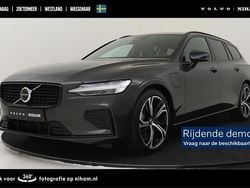Grijs Gebruikt 2025 Volvo V60 Ultra Stationwagen | € 51.890 (Duur)