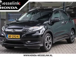 Zwart Gebruikt 2017 Honda HR-V Executive SUV | € 17.450 (Eerlijke prijs)