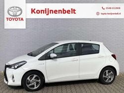 Wit Gebruikt 2016 Toyota Yaris Hybrid Trend Hatchback | € 15.495 (Eerlijke prijs)