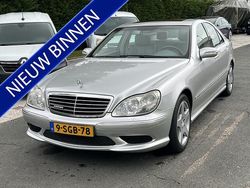 Grijs Gebruikt 2002 Mercedes S350 AMG Sedan | € 5.750 (Eerlijke prijs)