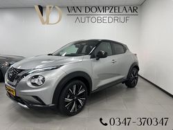 Grijs Gebruikt 2023 Nissan Juke SUV | € 24.645 (Eerlijke prijs)