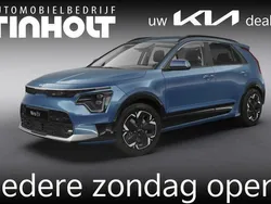Blauw, metallic lak Nieuw 2025 Kia e-Niro Air SUV | € 42.140 (Eerlijke prijs)