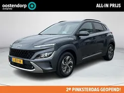 Grijs Gebruikt 2021 Hyundai Kona SUV | € 25.450 (Eerlijke prijs)