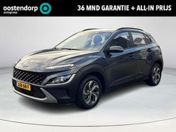Grijs Gebruikt 2022 Hyundai Kona Comfort SUV | € 22.880 (Eerlijke prijs)