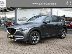 Machine gray metallic (46g) (donker grijs) Gebruikt 2020 Mazda CX-5 Signature SUV | € 32.900 (Eerlijke prijs)