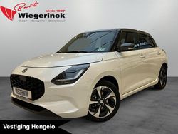 Wit (metallic) Gebruikt 2025 Suzuki Swift Style Hatchback | € 23.399 (Duur)