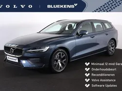 Blauw Gebruikt 2025 Volvo V60 Stationwagen | € 48.400 (Iets duurder)