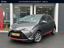 Grijs Gebruikt 2017 Toyota Yaris Design Hatchback | € 16.750 (Eerlijke prijs)