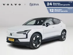 Blauw Gebruikt 2024 Volvo EX30 Ultra SUV | € 34.995 (Goede deal)