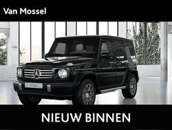 Groen Nieuw 2025 Mercedes G580 AMG line SUV | € 175.995