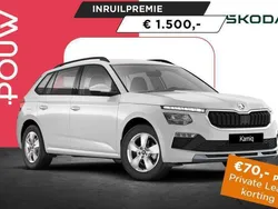 Grijs Nieuw 2025 Skoda Kamiq Selection SUV | € 33.450 (Eerlijke prijs)