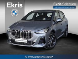 Grijs Gebruikt 2025 BMW 225 Active Tourer M Sport MPV | € 46.900 (Eerlijke prijs)