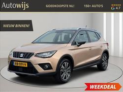 Paars Gebruikt 2017 Seat Arona XCELLENCE SUV | € 11.895 (Eerlijke prijs)